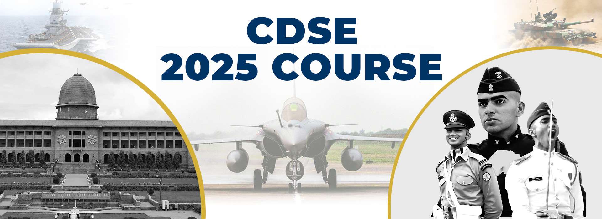 cdse